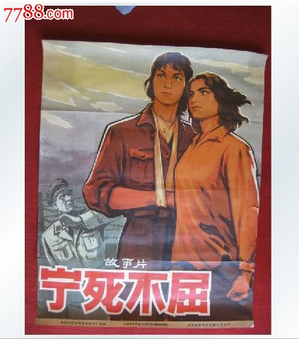 代办库利学院文凭毕业证